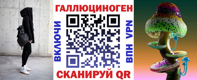 Псилоцибиновые грибы Psilocybine cubensis  что такое   Свободный 