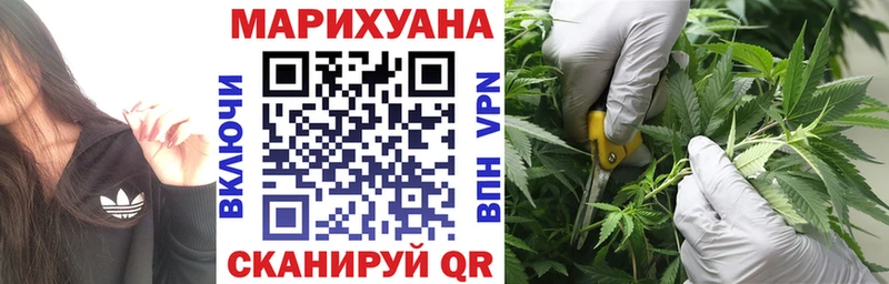 гидра ONION  что такое   Свободный  Шишки марихуана план 