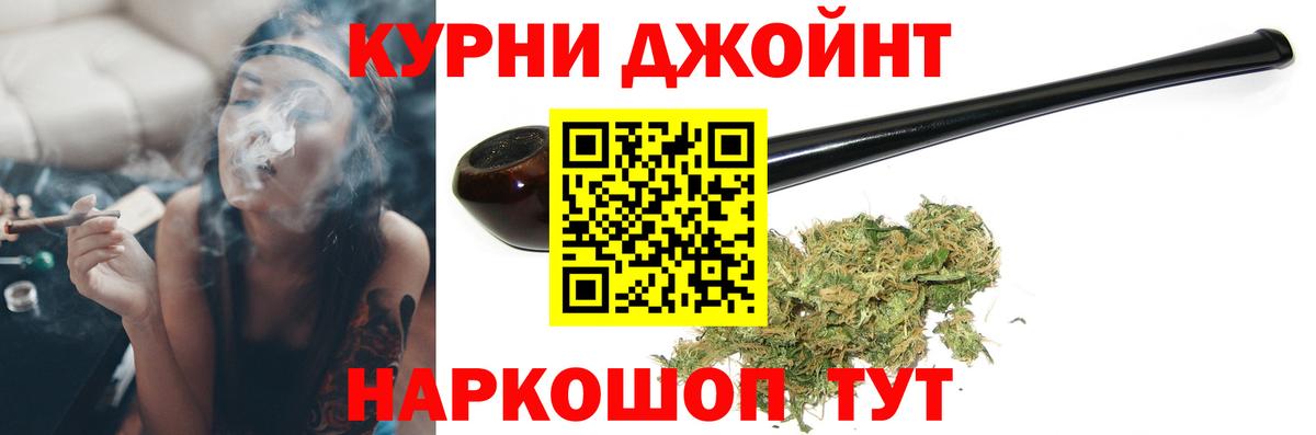 Каннабис ГИДРОПОН Свободный
